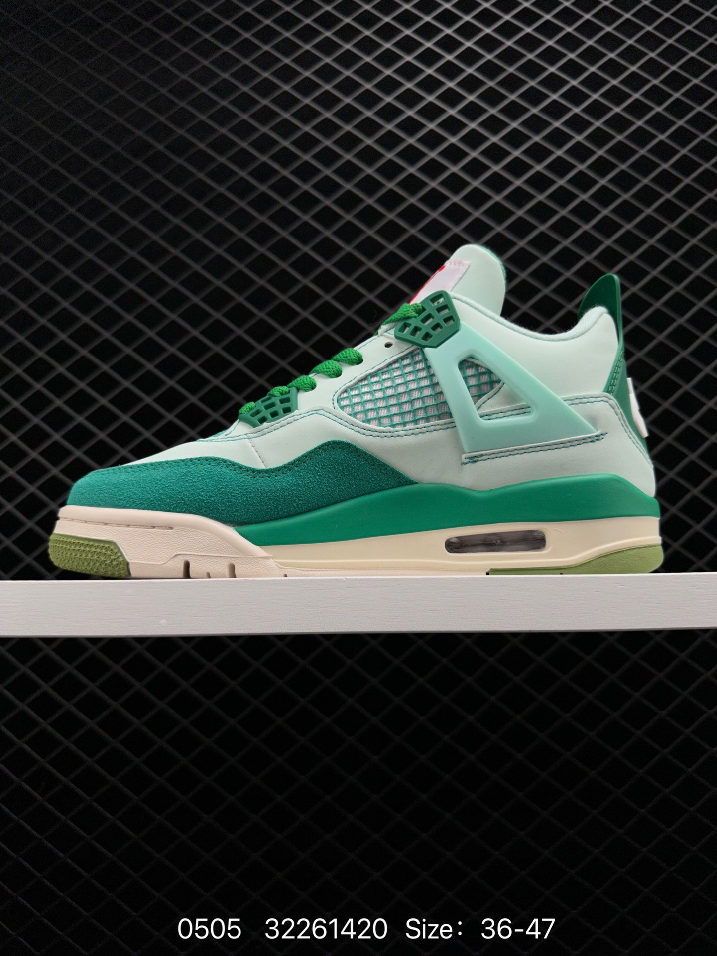 Air Jordan 4 Retro “Fire Red”